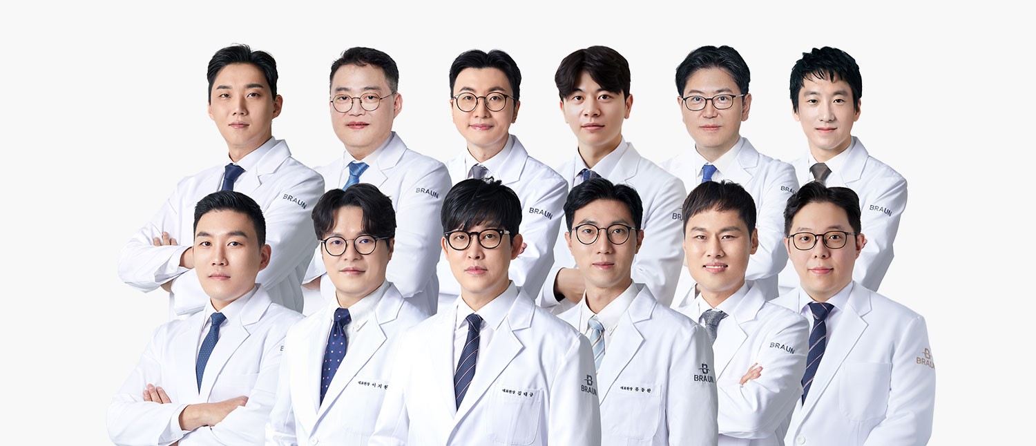 Team of experienced plastic surgeons at Braun Plastic Surgery clinic in Korea