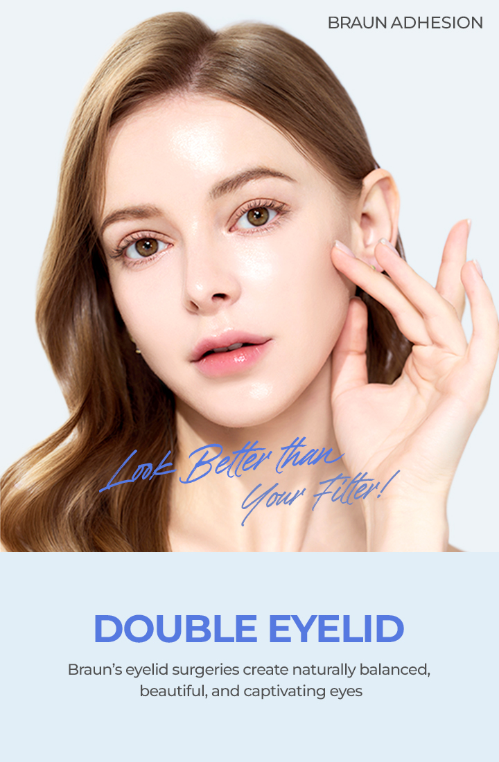 Model image representing BRAUN adhesion double eyelid surgery with natural-looking eye balance