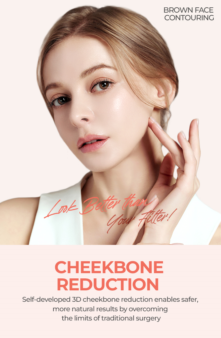 Model image representing BRAUN face contouring cheekbone reduction with natural facial balance